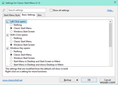 Windows10のスタートメニューを微調整するための6つのツール 