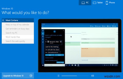 Windows 10を試して評価するための5つの無料の方法、抱きたいカンケイ 