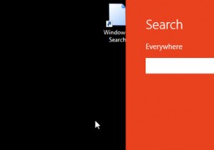 Windows 10でWindows 8風の検索機能を復活させる方法