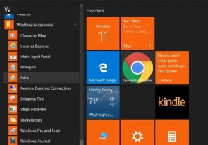 Windows10のアクセサリフォルダは便利な隠された宝石です 