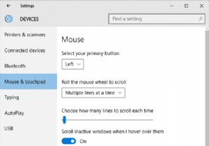 Windows 10は、焦点が合っていても存在しないWindowsをスクロールできます 