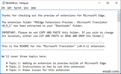 MicrosoftEdgeブラウザ拡張機能について知っておくべきことすべて 