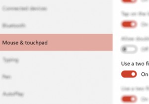 Windows10でタッチパッドを最大限に活用する方法 