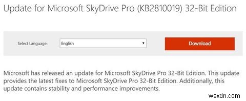 SkyDriveProをWindows10の右クリックメニューから削除する方法 
