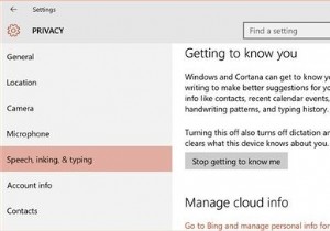 Windows 10の「ユーザー情報の学習」機能を無効にする方法