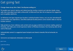 セットアップ中にWindows10のプライバシー設定を構成する方法 