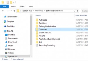7つの隠されたWindowsキャッシュとそれらをクリアする方法 