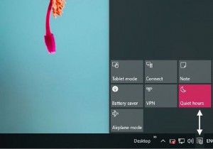 Windowsで静かな時間を設定する方法は次のとおりです 