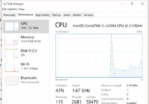 Windows10でシステムの稼働時間をすばやく見つける方法 