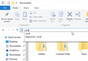 ファイルエクスプローラーのアドレスバーには、Windows10の優れた機能があります 