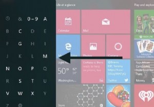 Windows 10のスタートメニューでアプリを素早く見つける便利なトリック