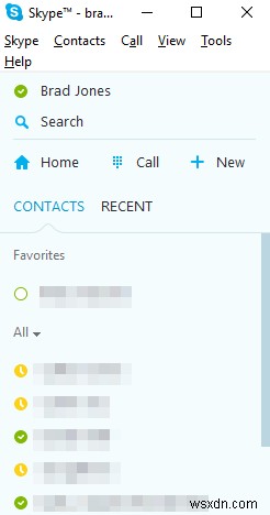 Skypeで広告をブロックしてチャットインターフェイスをカスタマイズする方法 