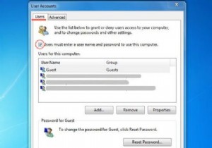 ログイン画面をスキップしてください！ Windowsを直接起動する方法は次のとおりです 