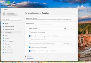 Windows11タスクバーをカスタマイズする7つの方法 