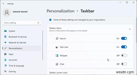 Windows11タスクバーから天気ウィジェットを削除する方法 