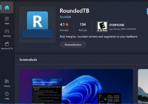 Windows11のタスクバーに丸みを帯びた角を追加する方法 