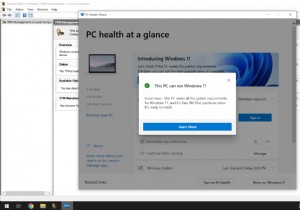 Windows11にTPM2.0が必要なのはなぜですか？ 