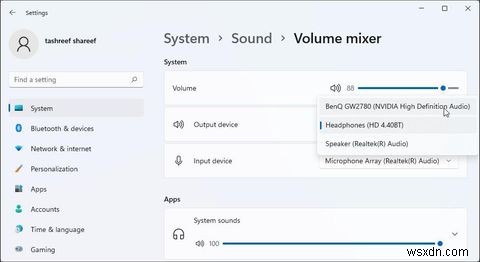 Windows11で音声出力デバイスを切り替える6つの方法 