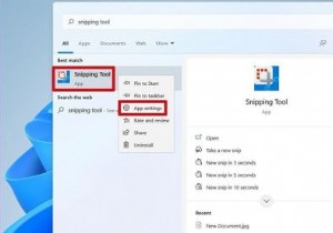 Windows11でSnippingToolが機能しない問題を修正する方法 