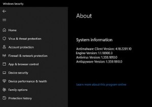 MicrosoftDefenderを手動で更新する方法 