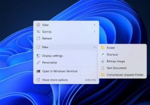 Windows11で復元ポイントのショートカットを作成するように設定する方法 