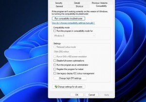 Windows11でFortniteが起動しない問題を修正する方法 