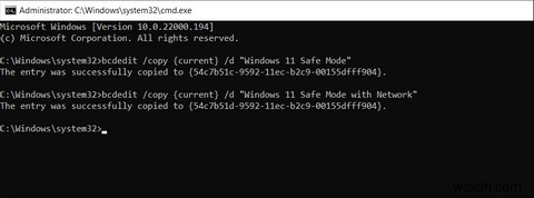 Windows11sのブートメニューにセーフモードショートカットを追加する方法 