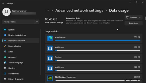 Windows11でデータ使用制限を監視および設定する方法 