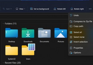 Windows 11でPNG画像をJPG形式に変換する6つの方法