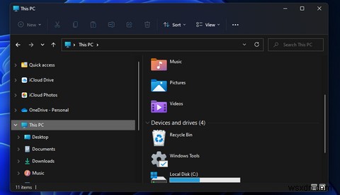 Windows11でWindowsツールのショートカットを設定する方法 