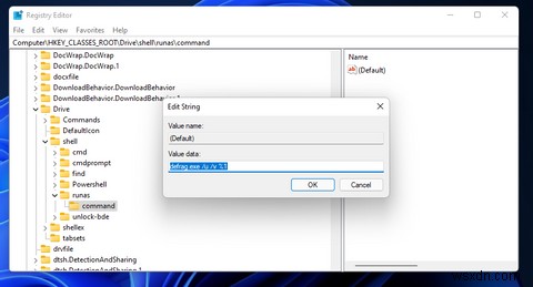 Windows11でディスクデフラグツールのコンテキストメニューのショートカットを設定する方法 