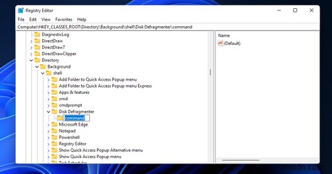 Windows11でディスクデフラグツールのコンテキストメニューのショートカットを設定する方法 
