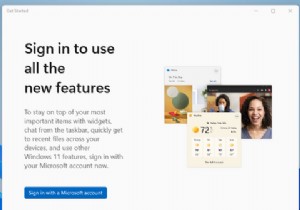 Windows11にアップデートした後に行う必要がある5つのこと 