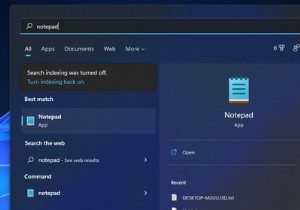 Windows11でメモ帳を開く9つの方法 