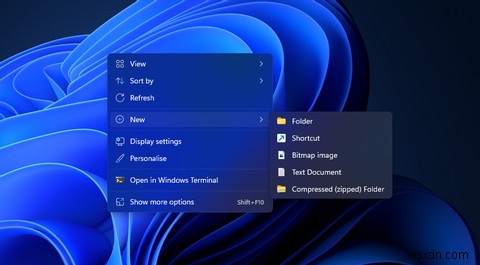 Windows11でメモ帳を開く9つの方法 