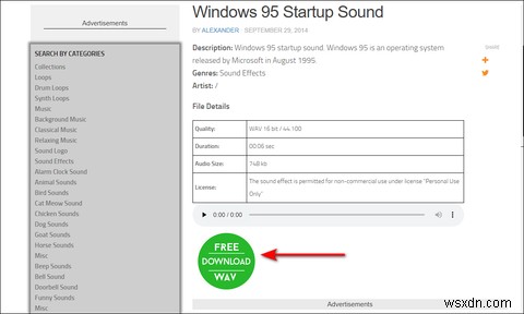 Windows11でWindows95の起動音を戻す方法 