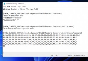 Windows11でファイルエクスプローラーを再起動するためのデスクトップおよびコンテキストメニューのショートカットを設定する方法 