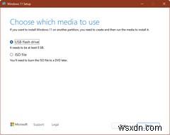 古いPCにWindows11をインストールする方法 