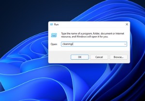 Windows11でディスククリーンアップを開くための9つの異なる方法 