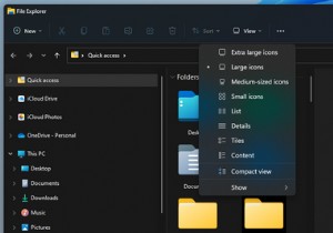Windows 11のファイルエクスプローラーをカスタマイズする方法【初心者向け完全ガイド】
