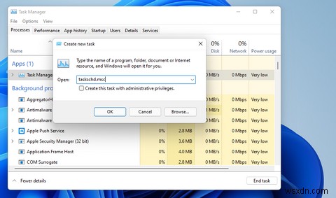 Windows11でタスクスケジューラを開く9つの方法 