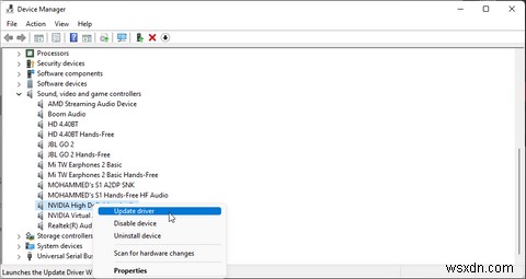 Windows11PCでオーディオと音質を改善する方法 