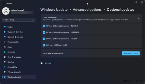 Windows11PCでオーディオと音質を改善する方法 