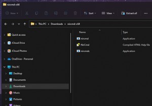 Windows 11で音量調整のカスタムホットキーを設定する方法【NirCmd活用術】