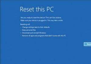 管理者パスワードなしでWindows11を工場出荷時にリセットする方法 