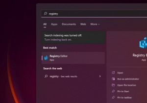Windows11でレジストリエディタを開く8つの方法 