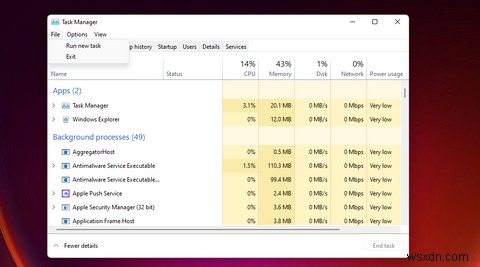 Windows11でレジストリエディタを開く8つの方法 