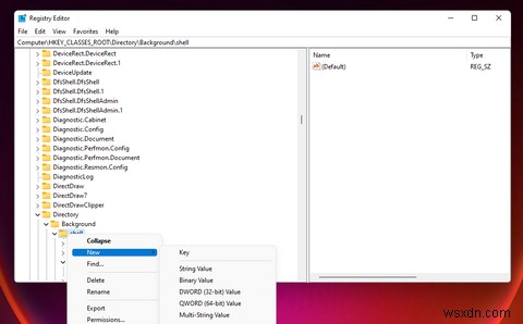 Windows11でレジストリエディタを開く8つの方法 