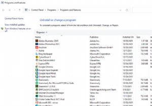 Windows11でコンピューターへの元に戻す変更を修正する方法 