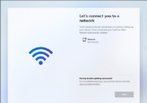 インターネット接続なしでWindows 11をセットアップする方法【ローカルアカウント作成の手順】